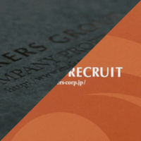 ポケットフォルダー制作事例｜株式会社メーカーズ様