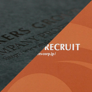 ポケットフォルダー制作事例｜株式会社メーカーズ様